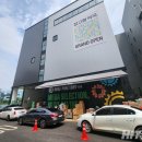 여기약국 이미지