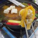 (주)활어천국 이미지