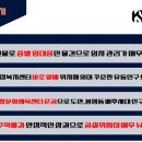 원신흥동행정복지센터 네이버블로그