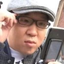 리무네일
