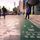 보행자전용도로 1-35 이미지