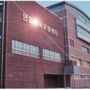 면일 이미지