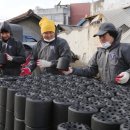 연탄시대 이미지