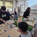 금지중학교 이미지