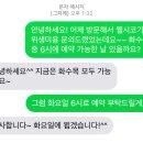 퍼피봉봉 이미지