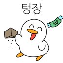 신원휘트니스 이미지