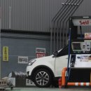 ㈜알뜰주유소 이미지