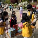 수청초교 이미지