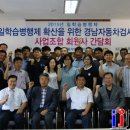 학장자동차정비공업사 이미지