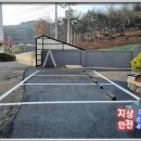 모텔겨울왕국 이미지