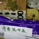 젊은약사약국