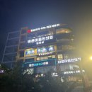 지에스(GS)25발산역점 이미지