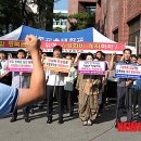 진주교육대학교 대학본관 이미지