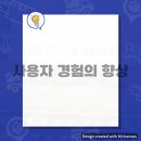 제주밧데리 이미지