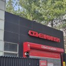 컴인워시 HD중곡점 | 컴인워시 구리토평점: 프리미엄 세차 후기