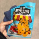 핫도그유니언 | 오타니 홈런 직관 후기! LA 다저스 vs 블루제이스 경기 + 예매 꿀팁