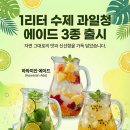 한스델리 태백점 네이버블로그