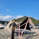 하이스토리 캠핑장 이미지