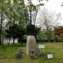 상무시민공원 이미지