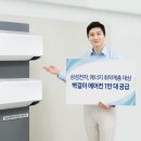 대상에어컨 이미지