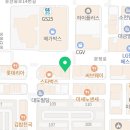 로엘드럼아카데미