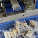 수정 참기름 떡방앗간 | 옛 방앗간전통방식 진짜 방아간 [이삭방앗간 ]곱고맛좋은맞춤떡전문