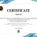 빛날에스테틱 - 전주시 완산구 | 빛날에스테틱
