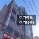 선덕 사우나 이미지