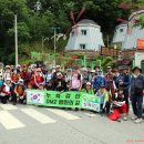 청정아리풍차펜션 이미지