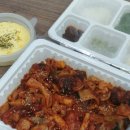 닥치고곱창 - 화성시 동탄반송1길 20-10 | 닥치고곱창