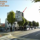 동아측량설계공사