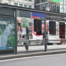 삼성(단지내)공인중개사사무소 이미지