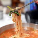 어탕국수 이미지