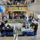 부평장터 이미지