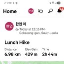 호남수도사 - 617 | 호남수도사