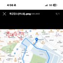 여유네일 - 부평구 | 여유네일