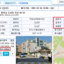 죽5리길 이미지
