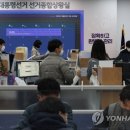 중앙종합카센타 이미지