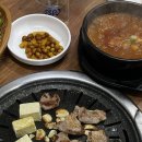 식당마켓 이미지
