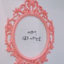 나의미술관미술학원