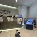 아이메디 | 강남 결막모반제거수술 아이메디안과 후기 내돈내산