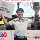 스마일당구 이미지