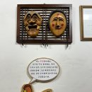 한옥펜션수진당 | [블챌] 국내여행 용인 한옥펜션 수진당 촌캉스 내돈내산 리얼후기