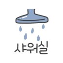 육백고지캠핑장 이미지