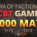 블록게임즈 이미지