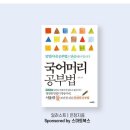 진필환경 이미지