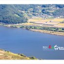 북면수변공원(다목적광장) 이미지