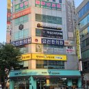 용인 보쌈 맛집 원할머니보쌈에서 먹은 보쌈반상 점심으로 최고