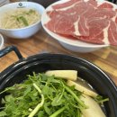 원터2길 5 이미지