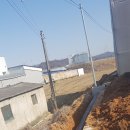 삼원종합중기